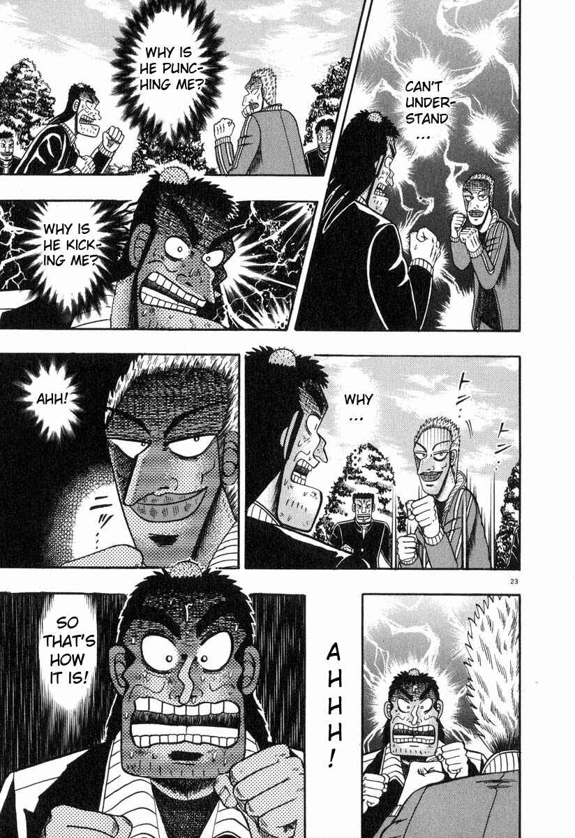 The Legend of the Strongest Man Kurosawa Chapter 28 - Page 21