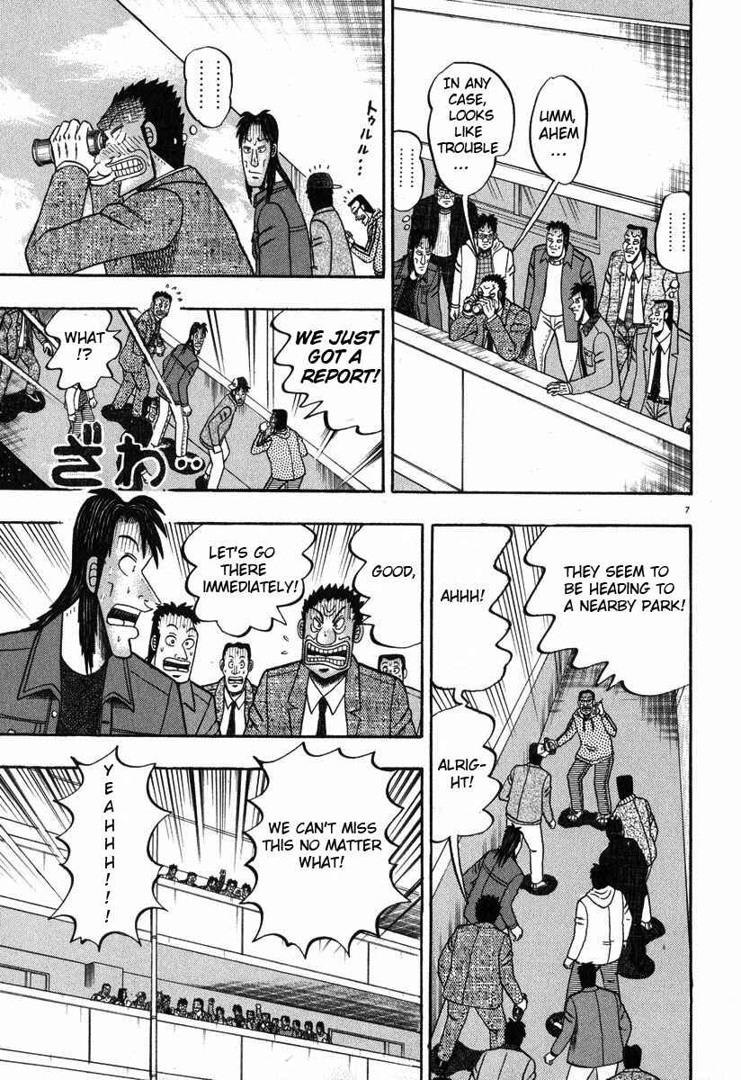 The Legend of the Strongest Man Kurosawa Chapter 28 - Page 7