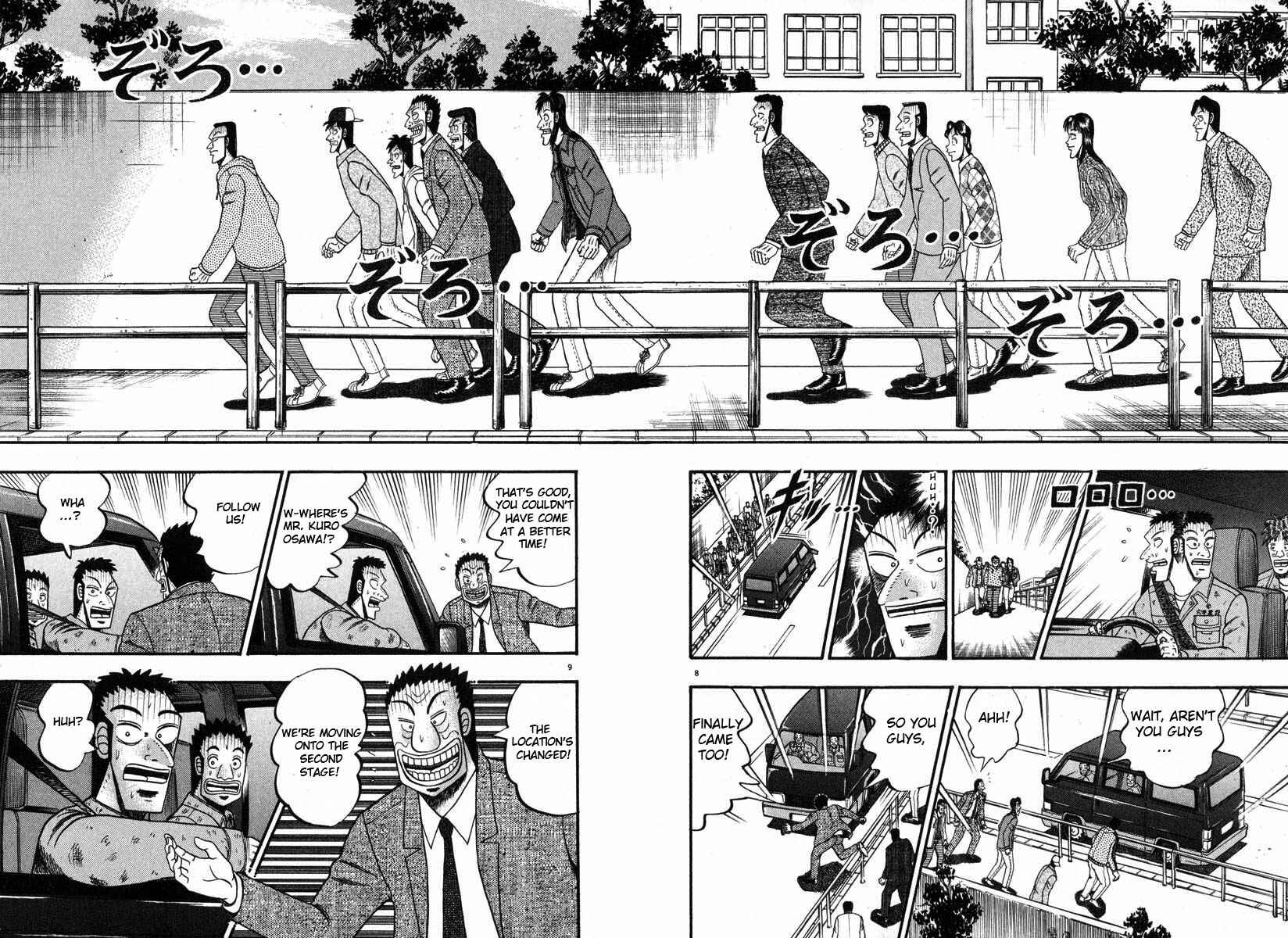 The Legend of the Strongest Man Kurosawa Chapter 28 - Page 8