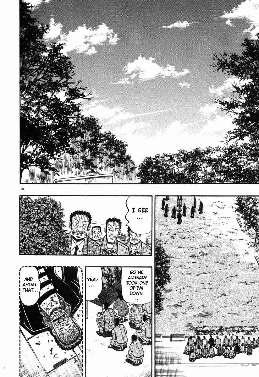The Legend of the Strongest Man Kurosawa Chapter 28 - Page 9