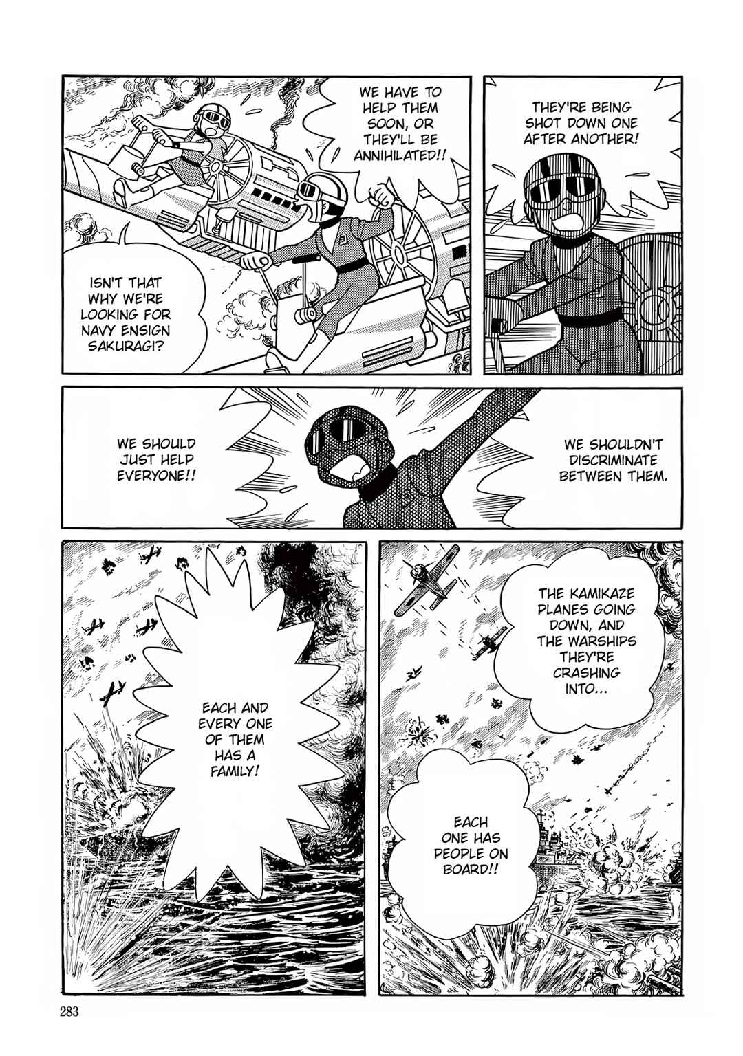 T・P Bon Chapter 8 - Page 11