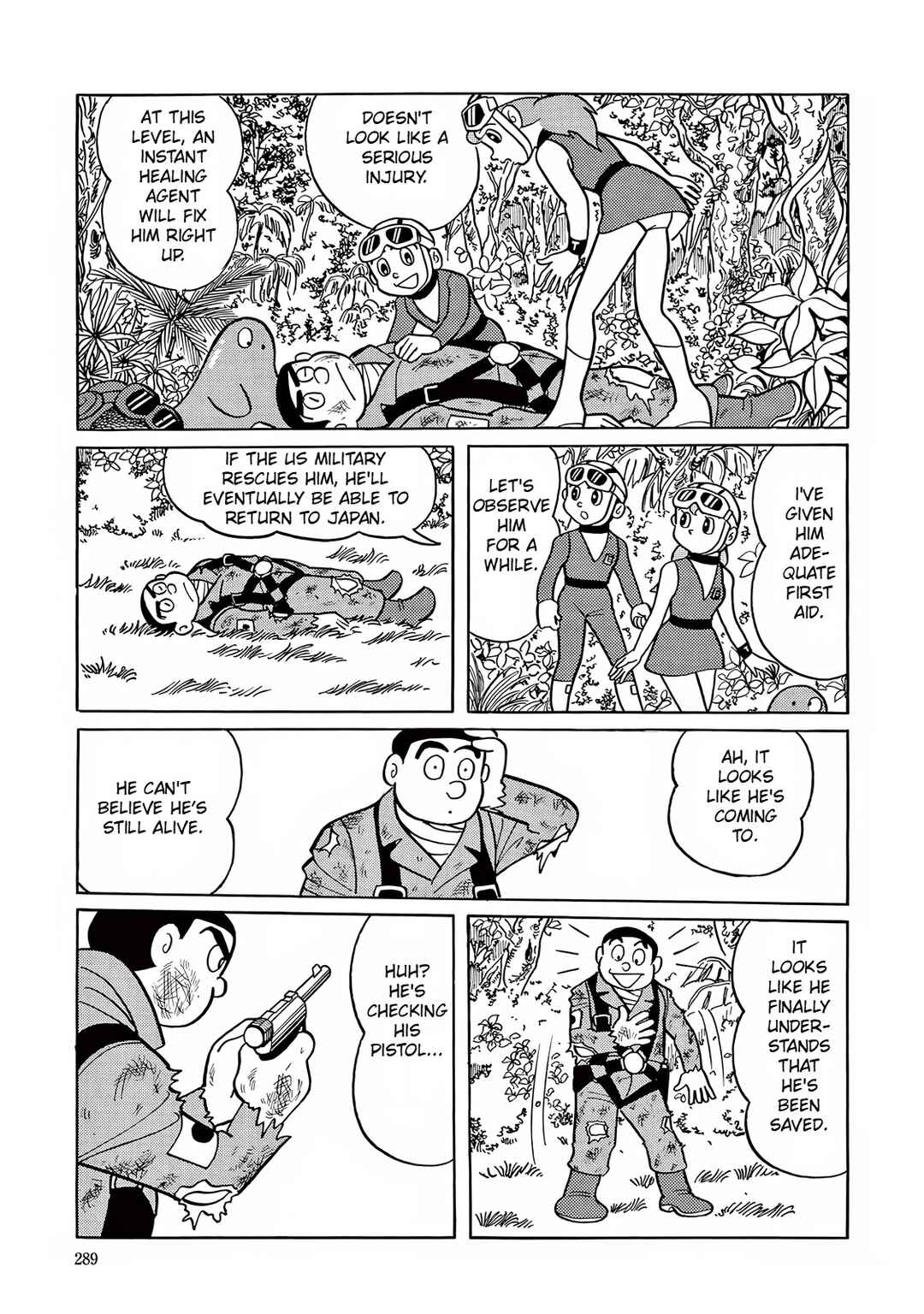 T・P Bon Chapter 8 - Page 17