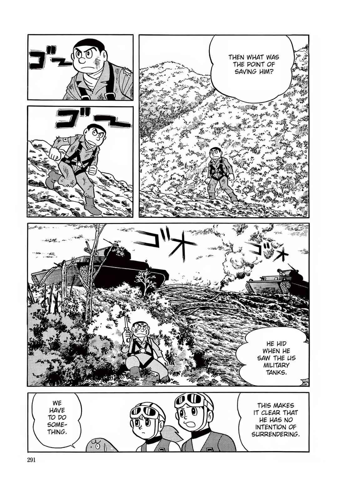 T・P Bon Chapter 8 - Page 19