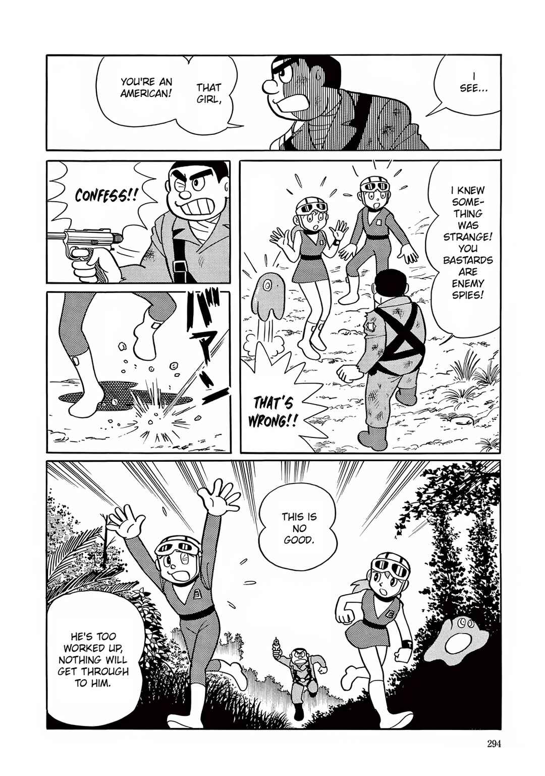 T・P Bon Chapter 8 - Page 22