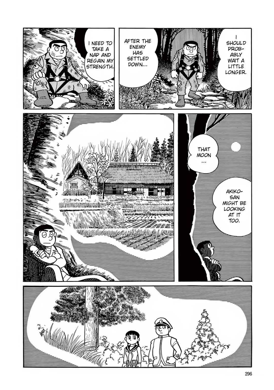 T・P Bon Chapter 8 - Page 24