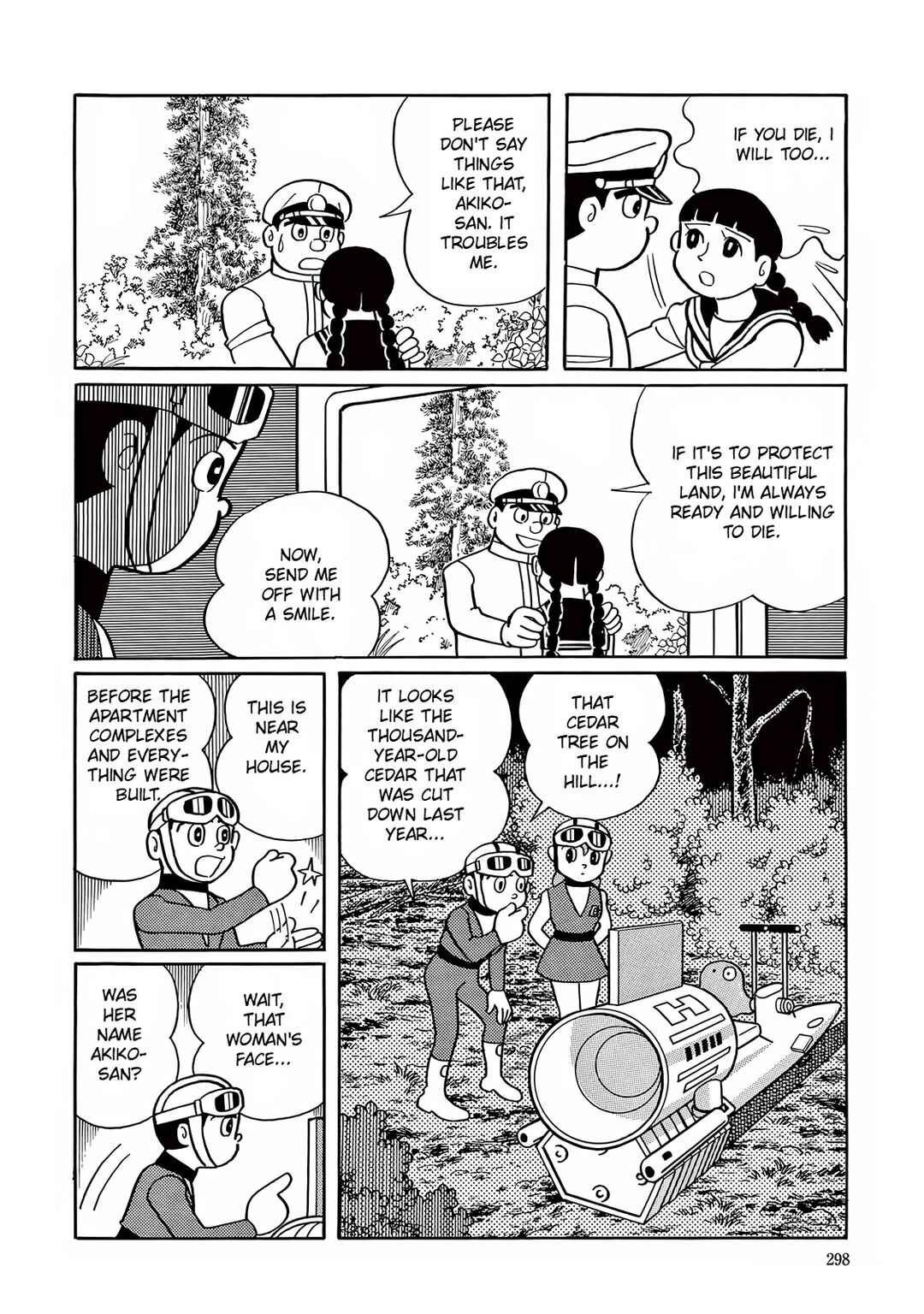 T・P Bon Chapter 8 - Page 26