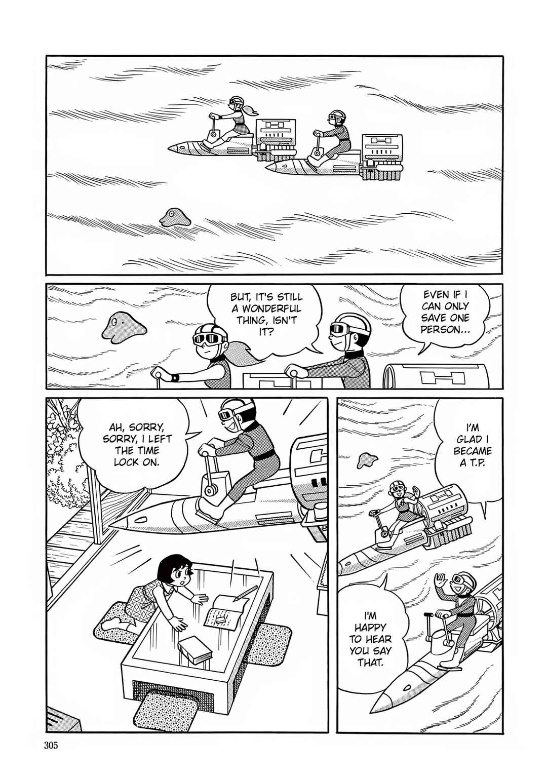 T・P Bon Chapter 8 - Page 33