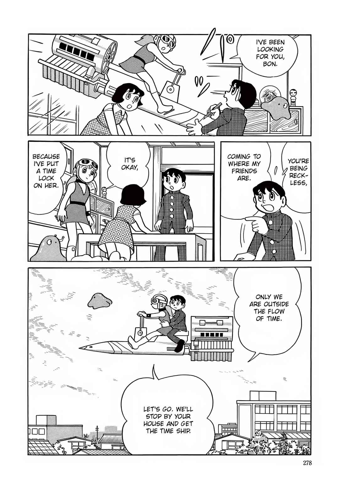 T・P Bon Chapter 8 - Page 6