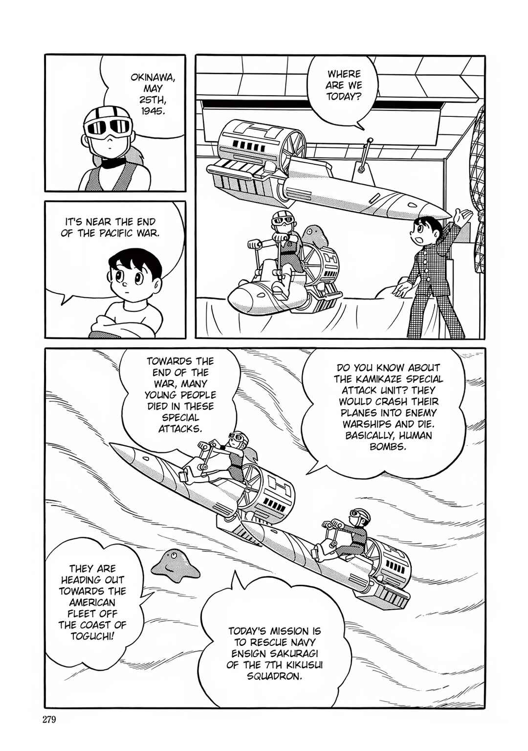 T・P Bon Chapter 8 - Page 7