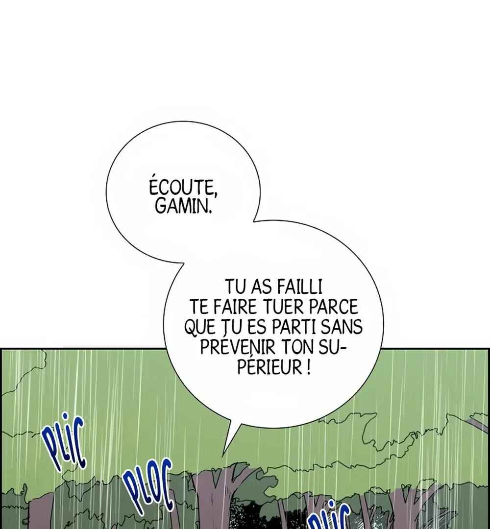 Re:meet Chapter 41 - Page 101