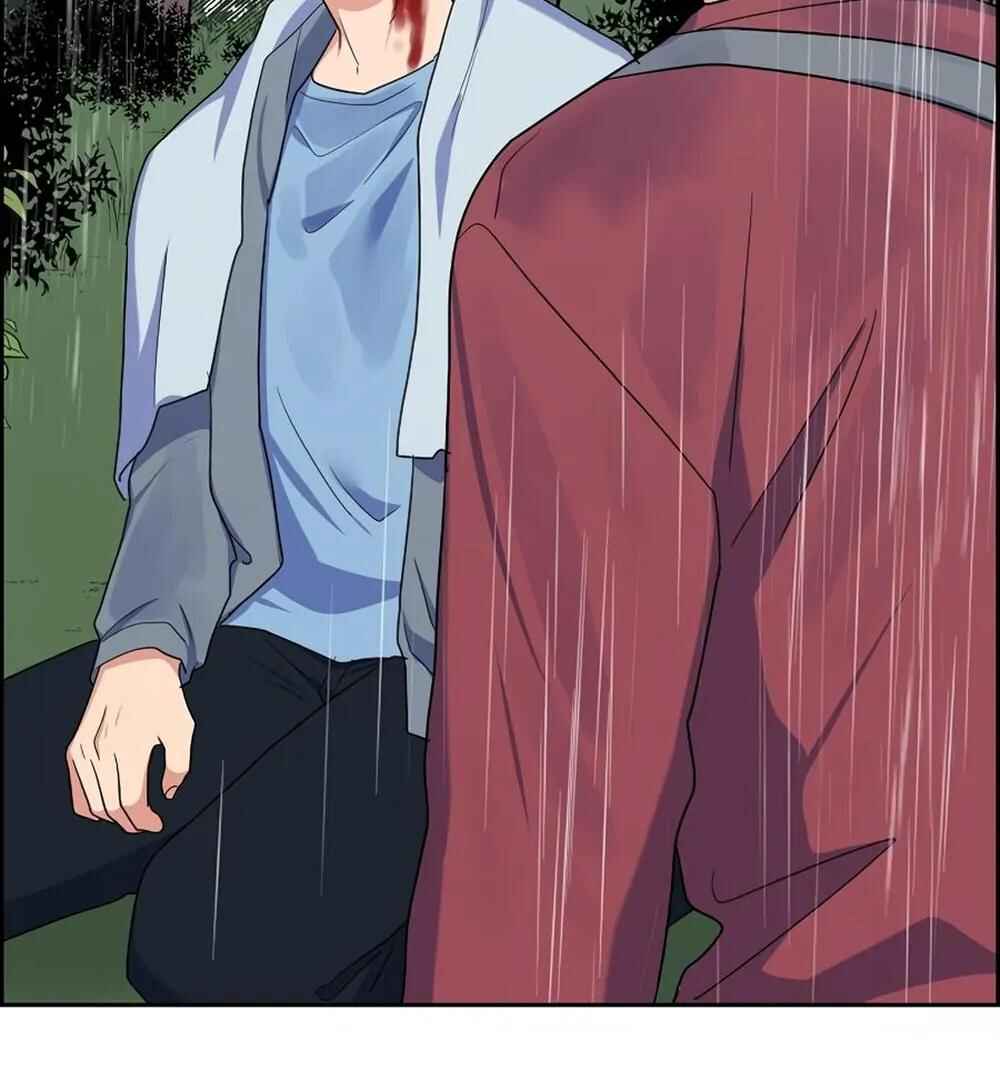 Re:meet Chapter 41 - Page 109