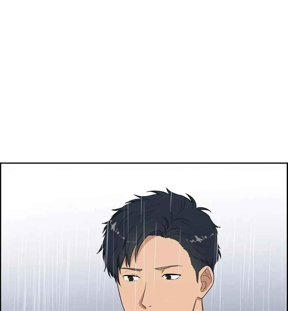 Re:meet Chapter 41 - Page 110