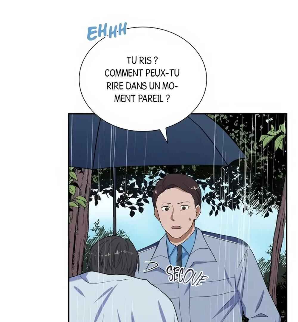 Re:meet Chapter 41 - Page 117