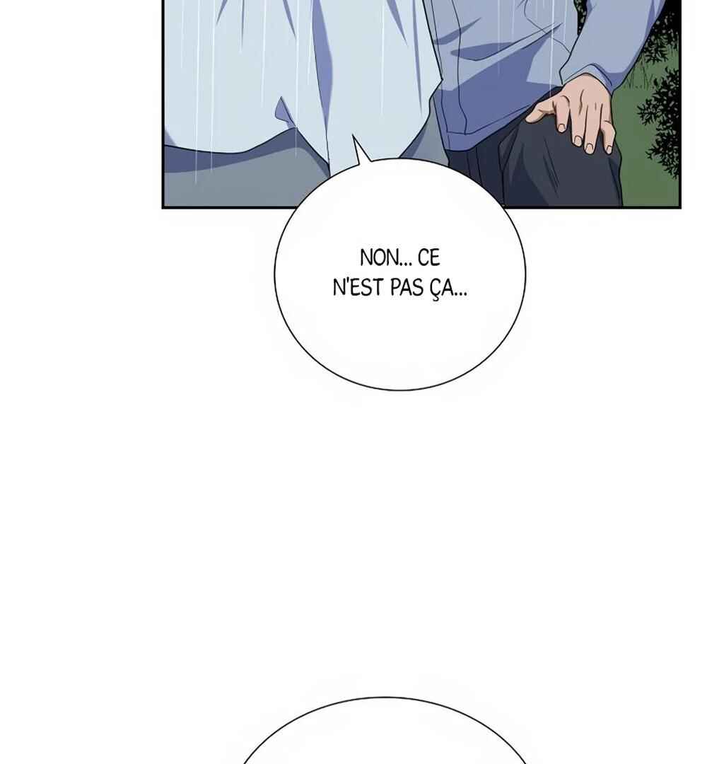 Re:meet Chapter 41 - Page 118