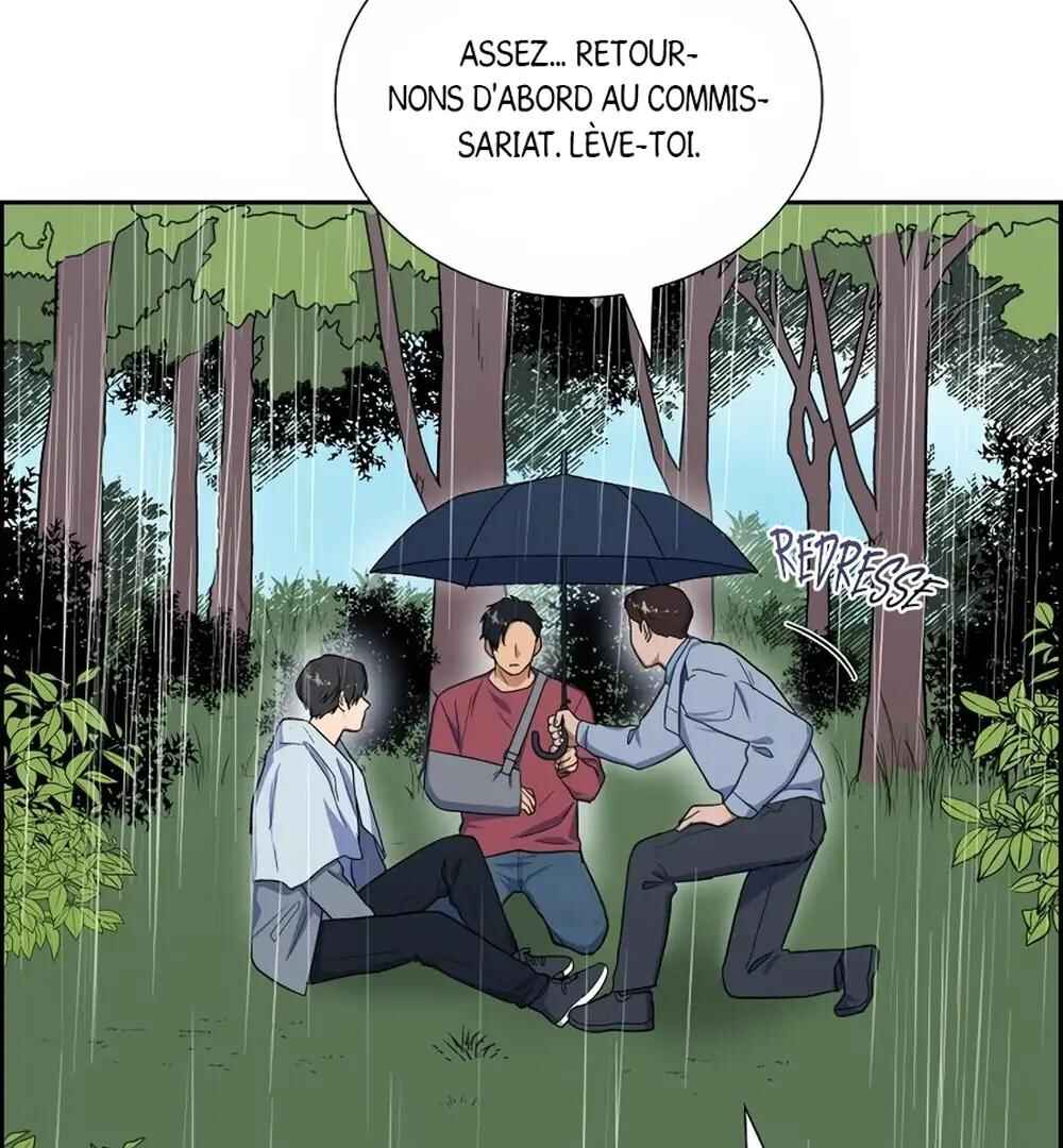 Re:meet Chapter 41 - Page 119