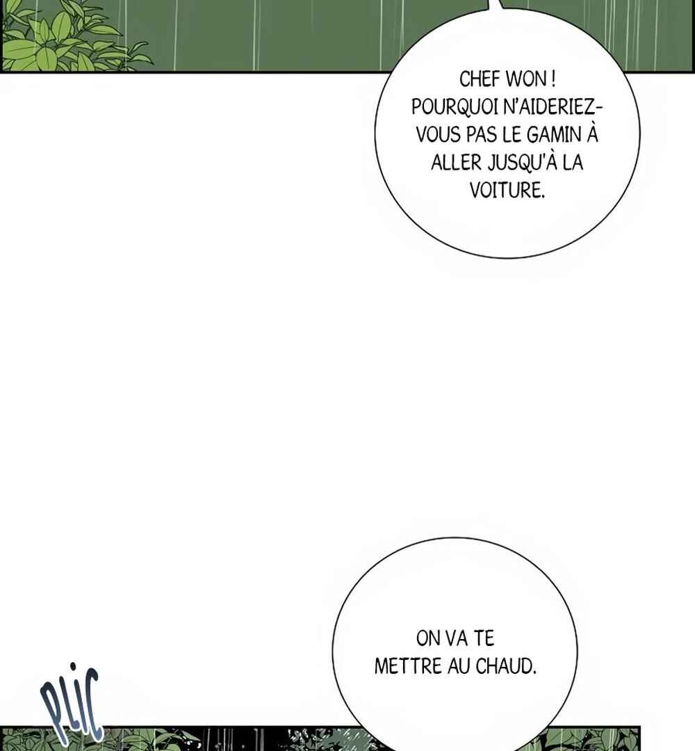 Re:meet Chapter 41 - Page 120