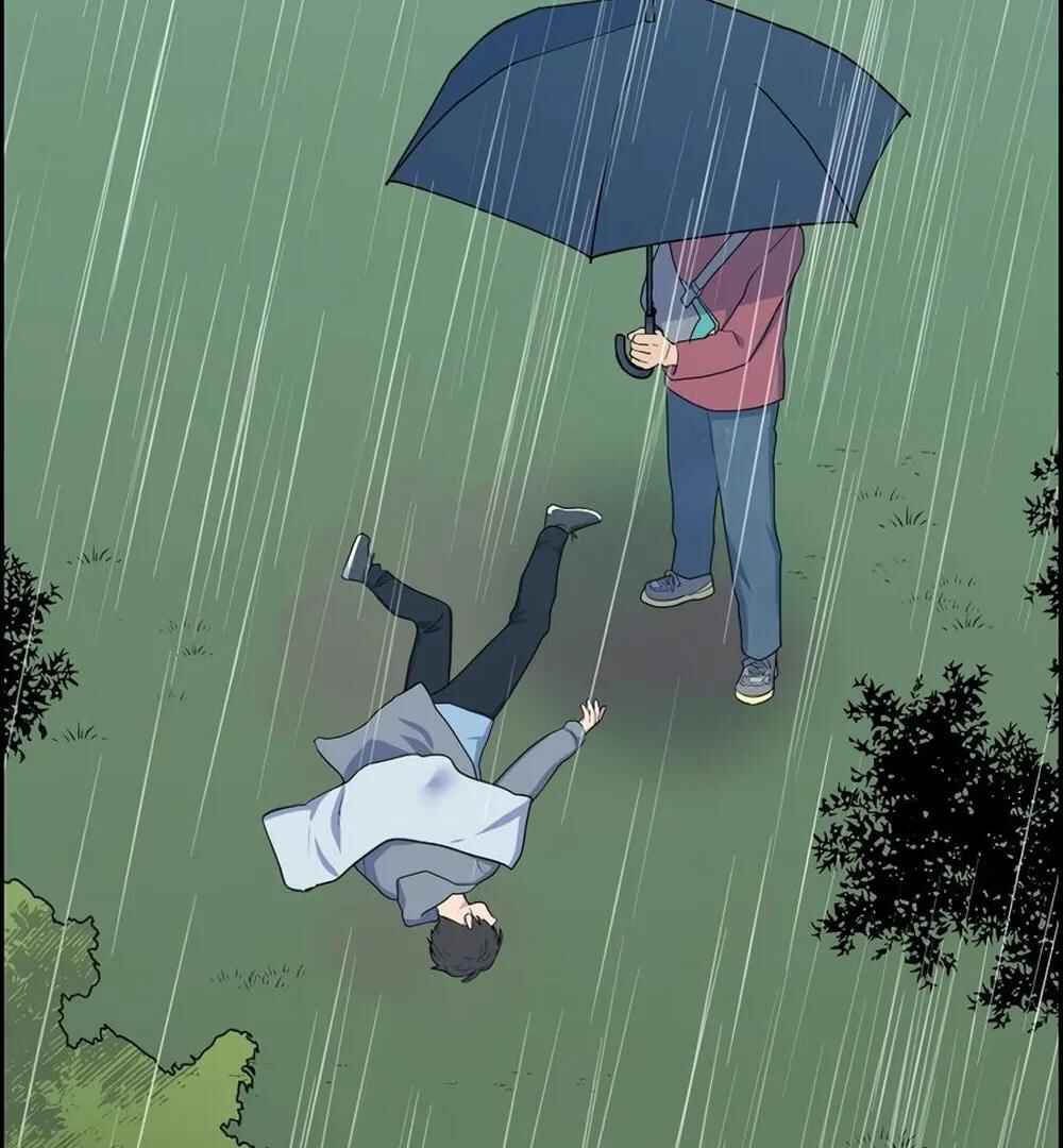 Re:meet Chapter 41 - Page 128