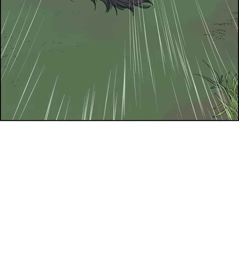 Re:meet Chapter 41 - Page 132