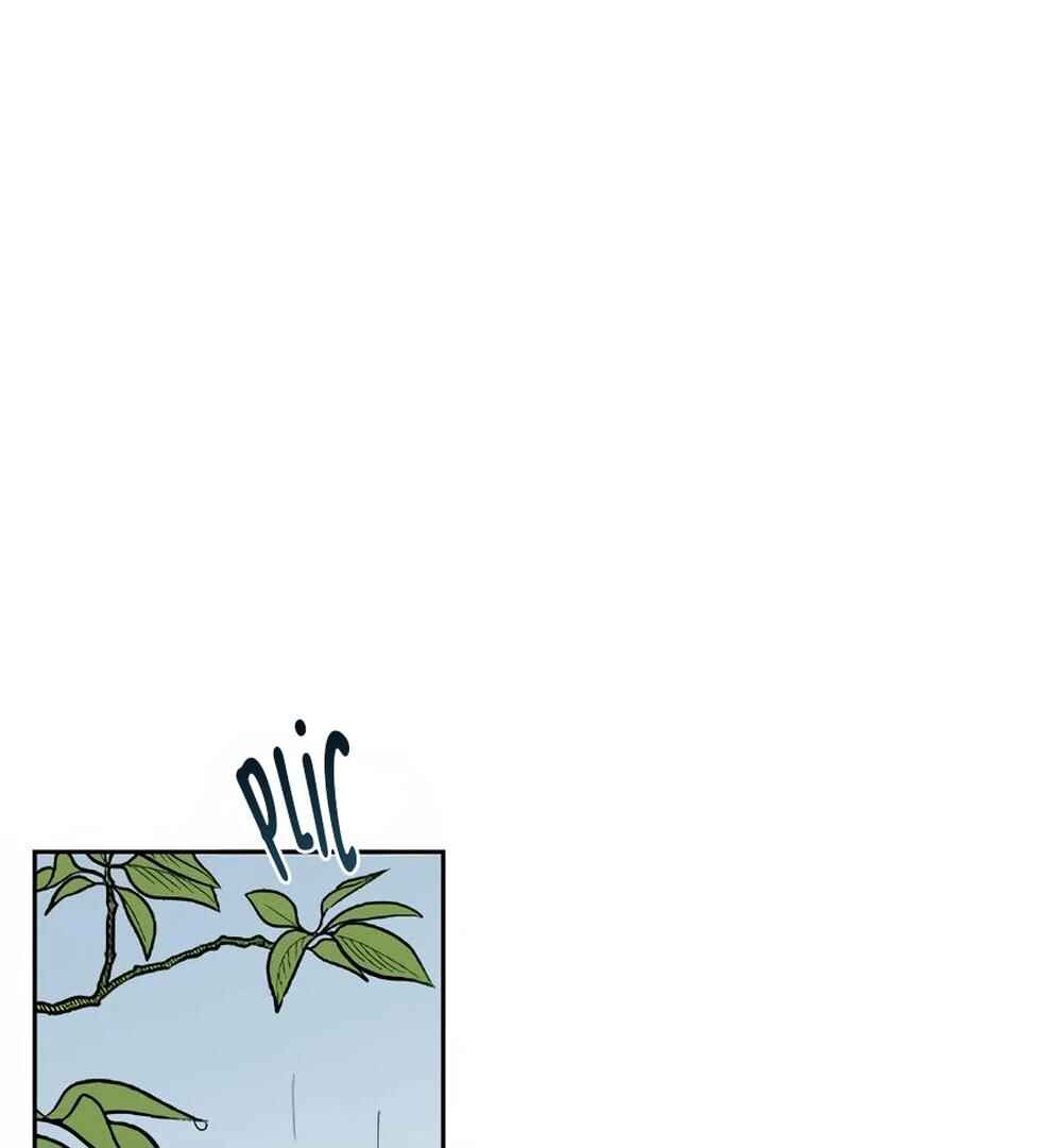 Re:meet Chapter 41 - Page 17