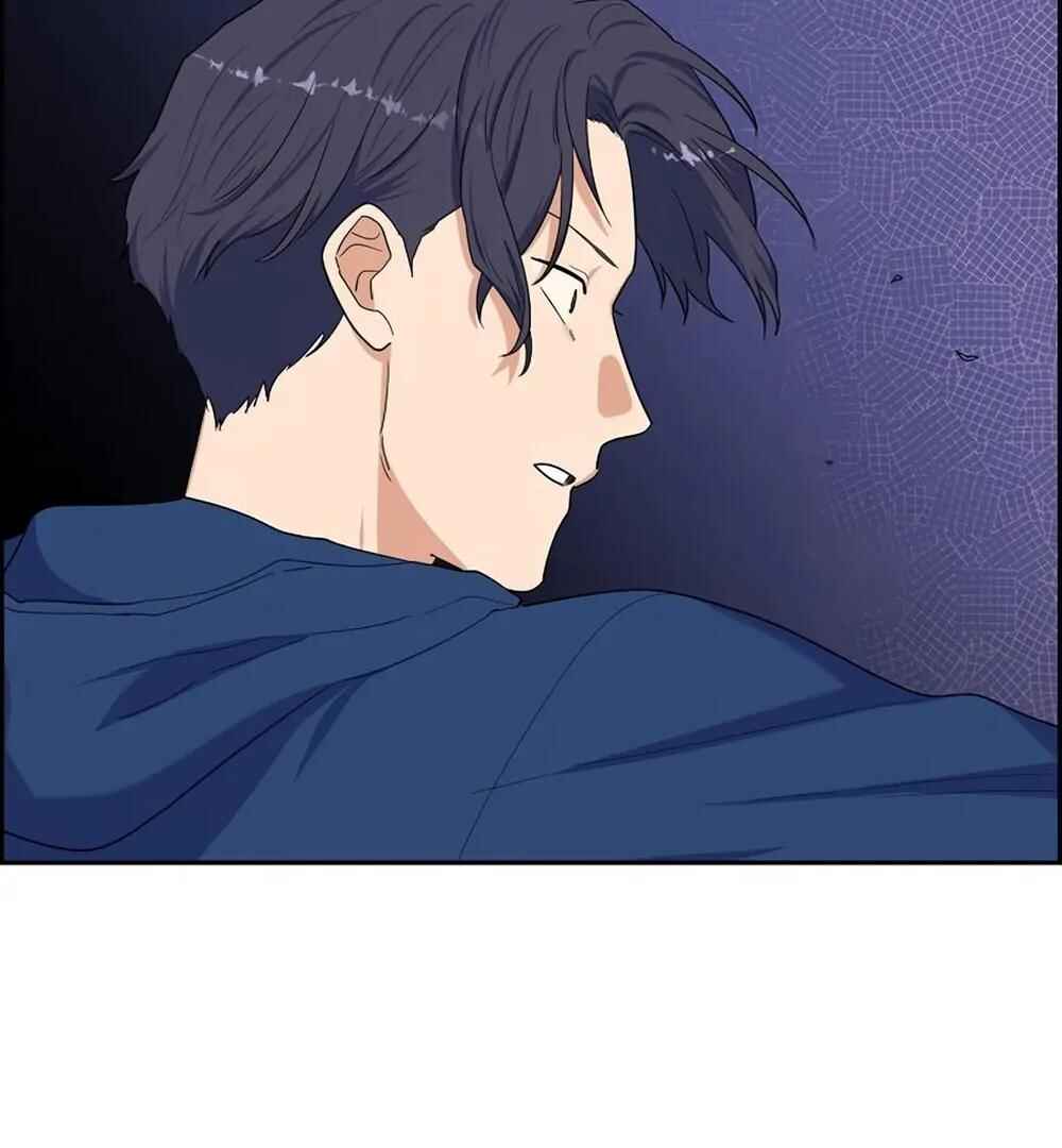 Re:meet Chapter 41 - Page 6