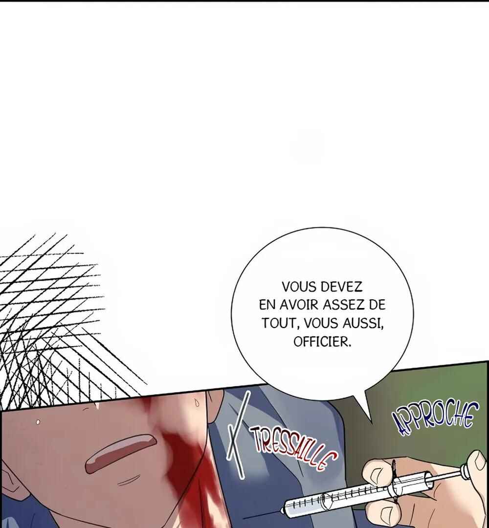 Re:meet Chapter 41 - Page 71