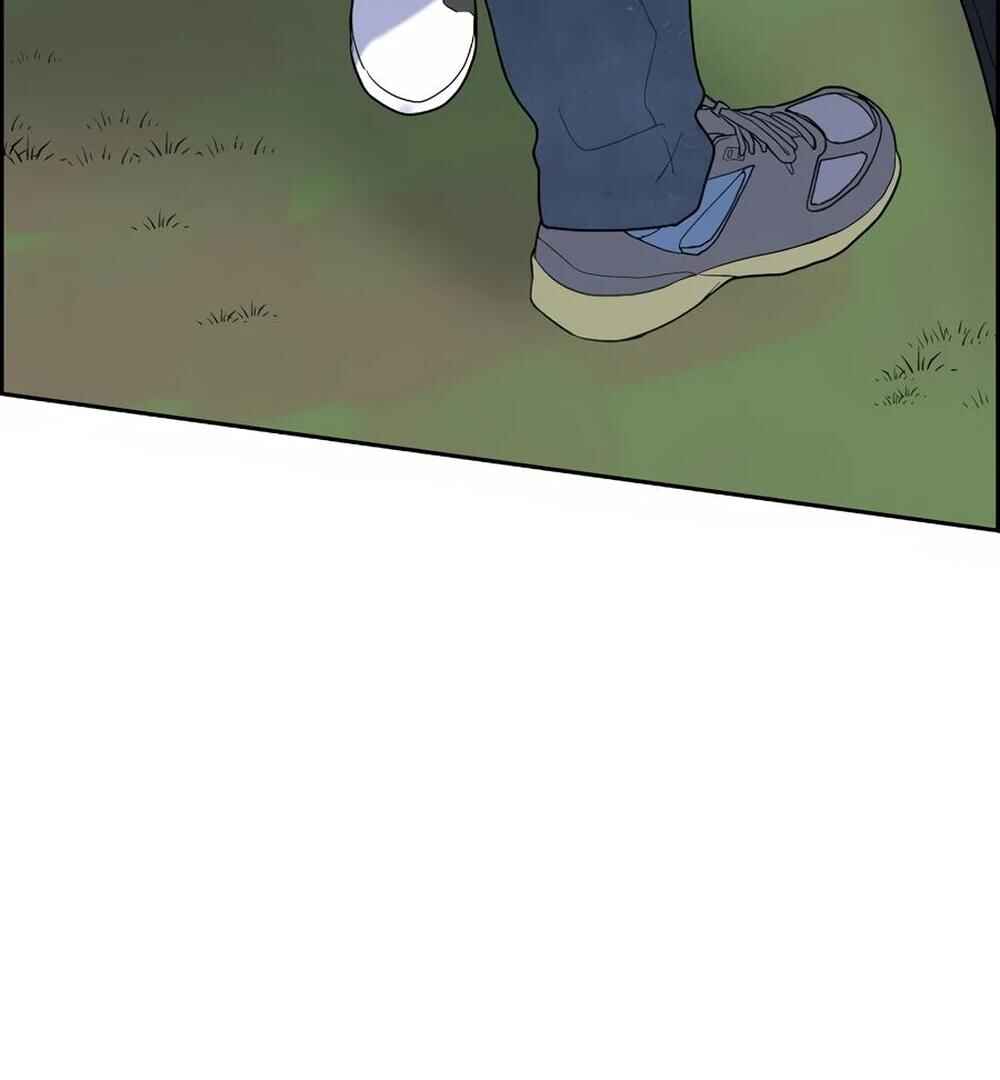 Re:meet Chapter 41 - Page 79