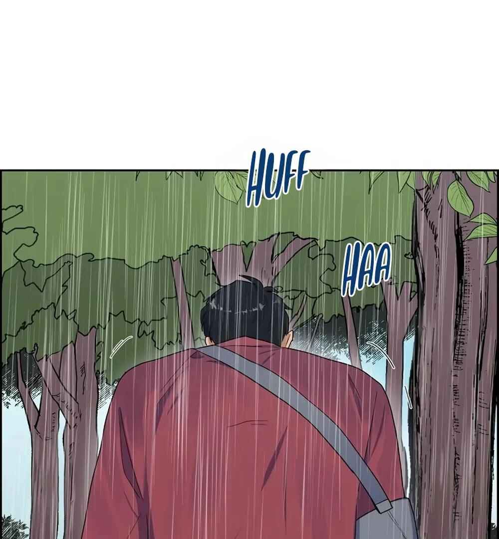Re:meet Chapter 41 - Page 89