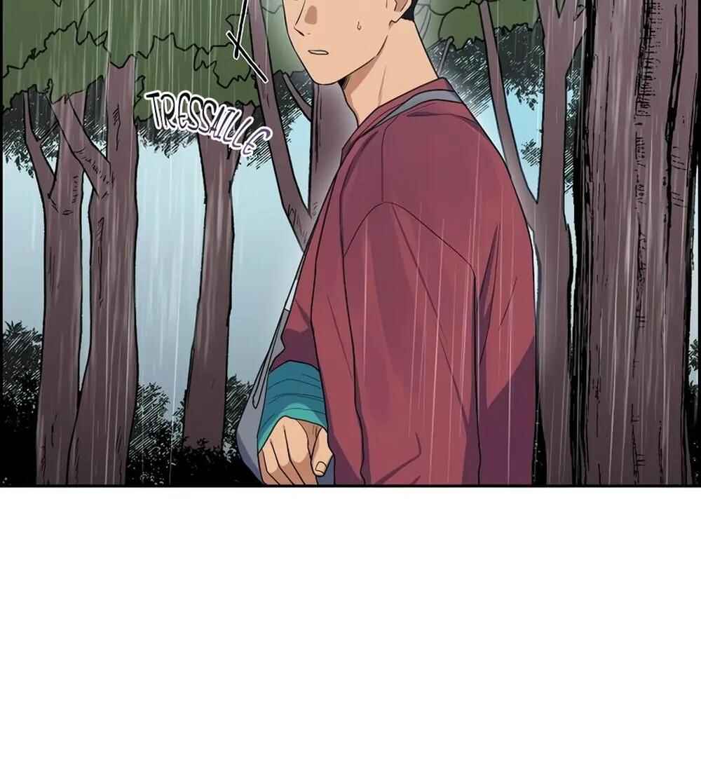Re:meet Chapter 41 - Page 91