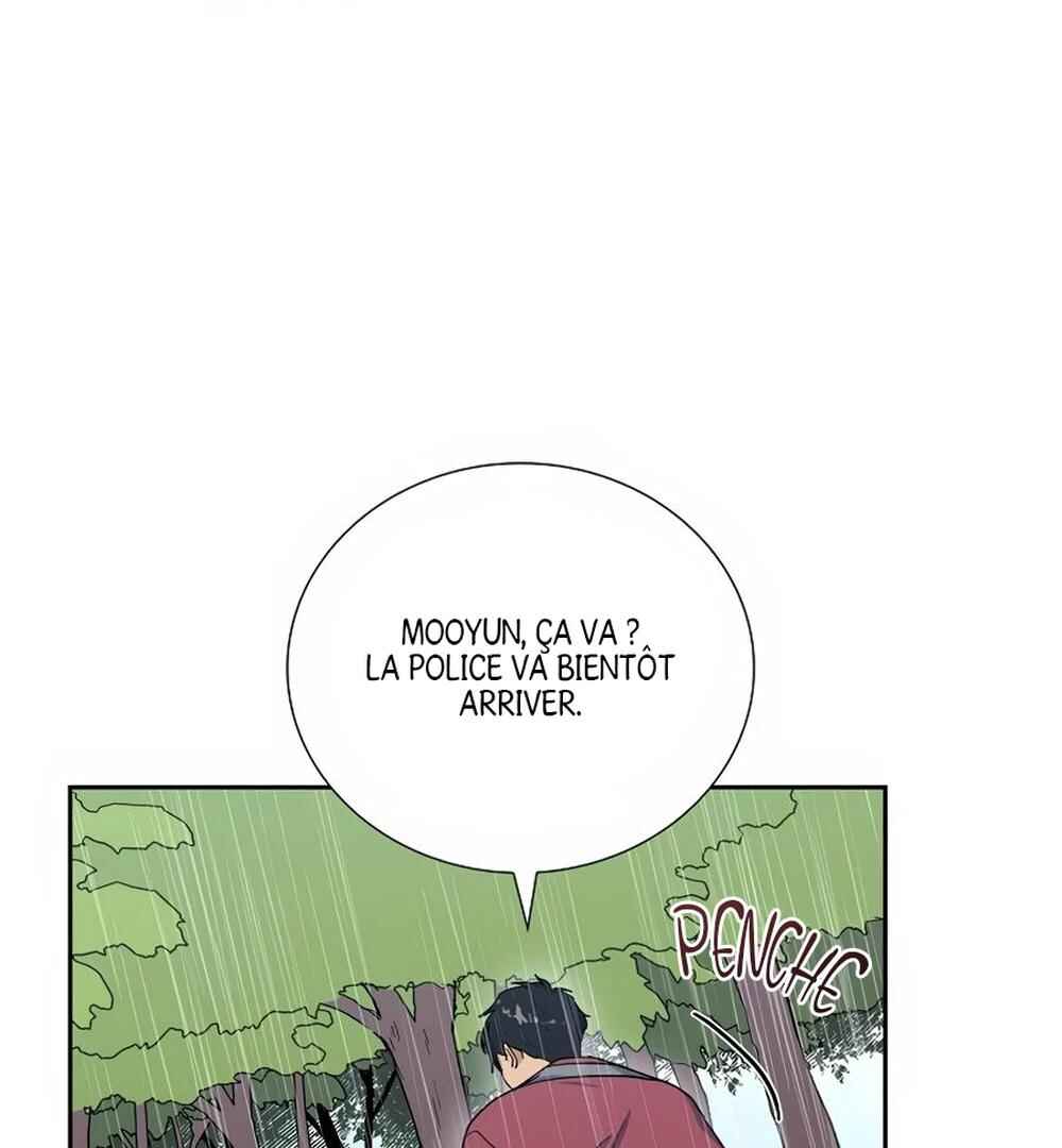 Re:meet Chapter 41 - Page 93