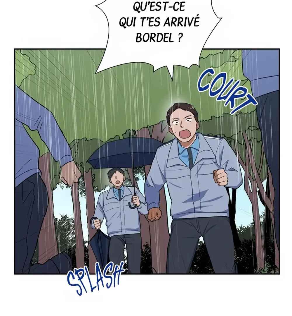 Re:meet Chapter 41 - Page 97
