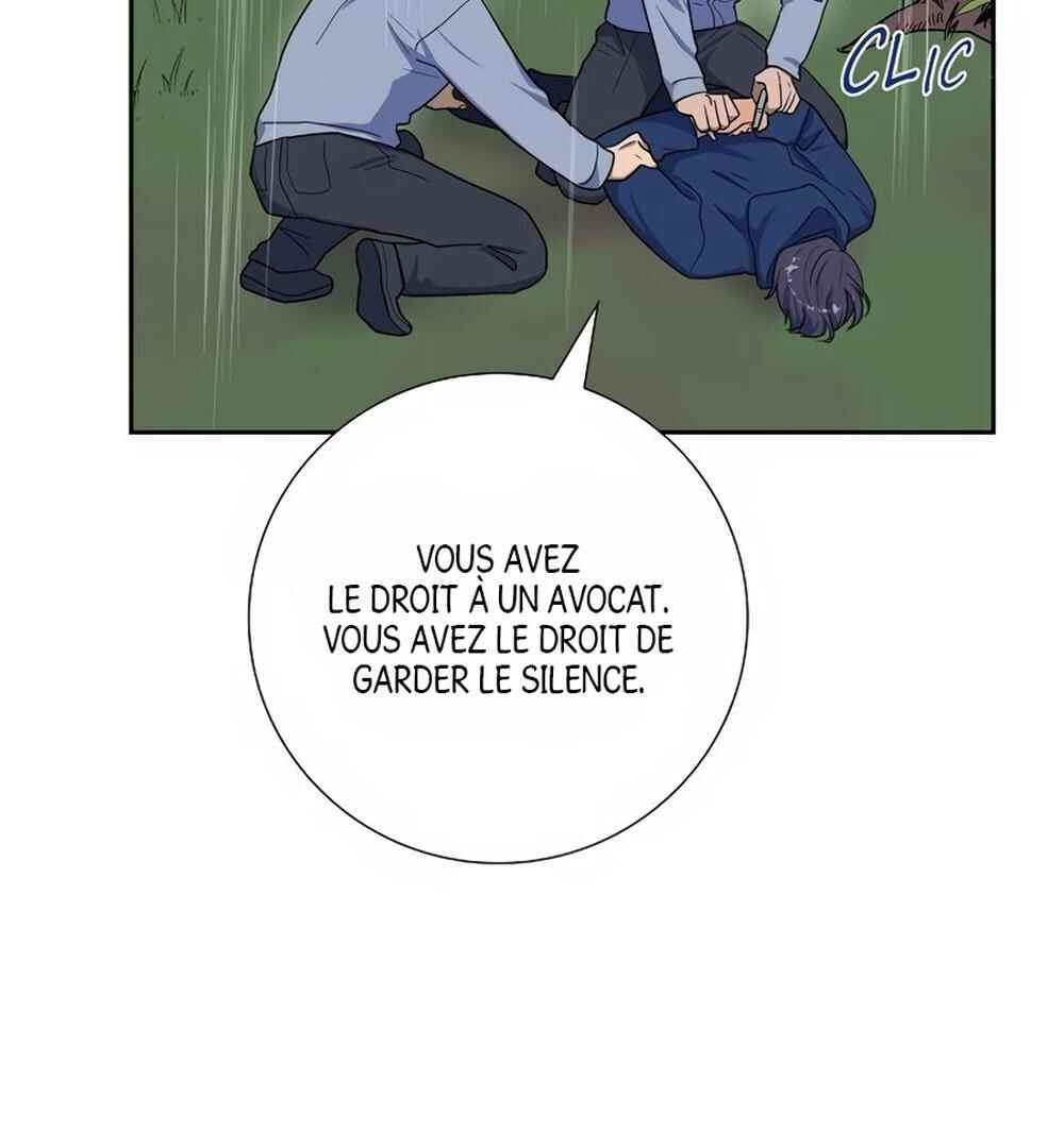 Re:meet Chapter 41 - Page 99