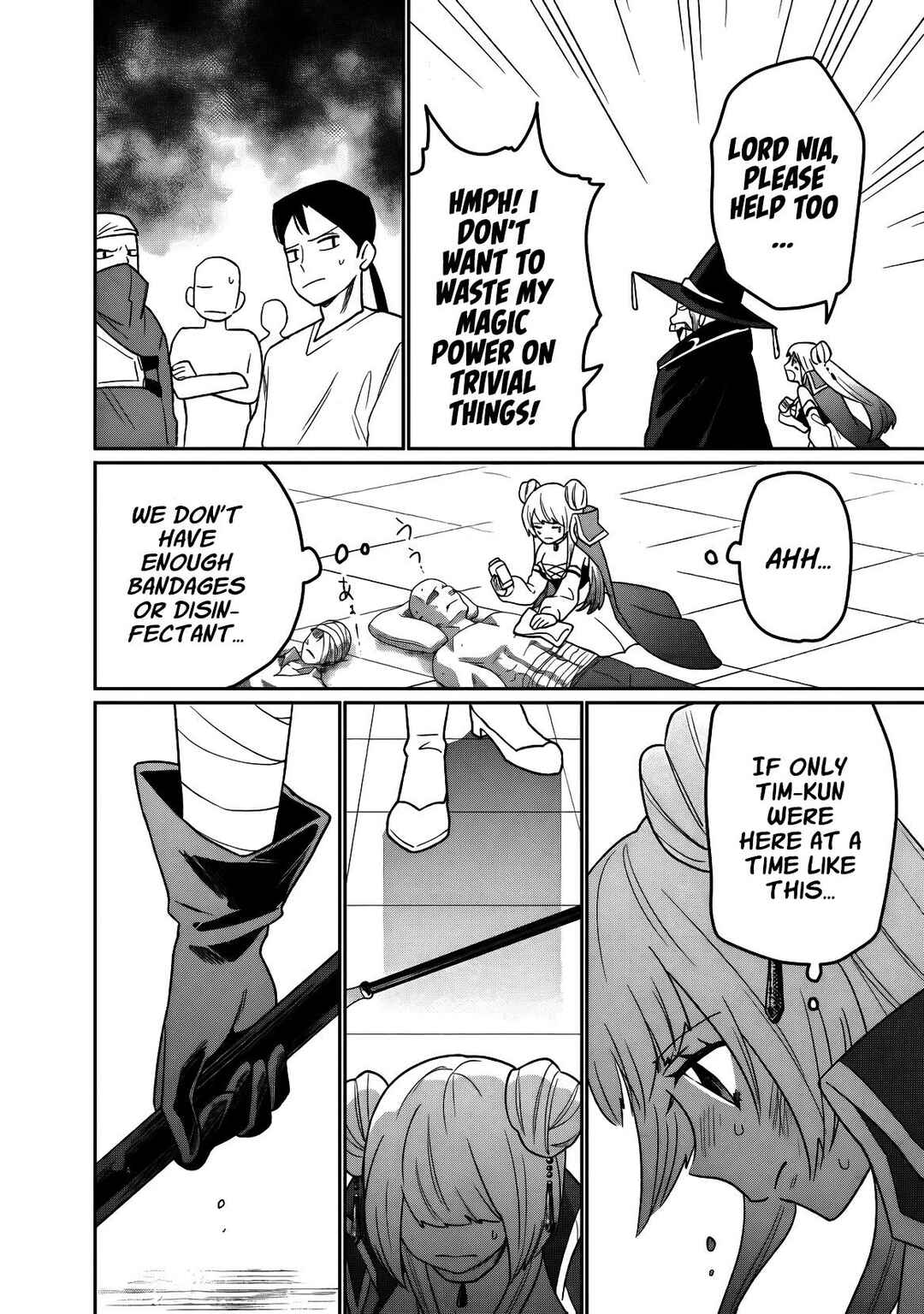 Guild Tsuihousareta Zatsuyou-gakari no Gekokujou ~Chou Bannou na Seikatsu Skill de Sekai Saikyou~ Chapter 7 - Page 11