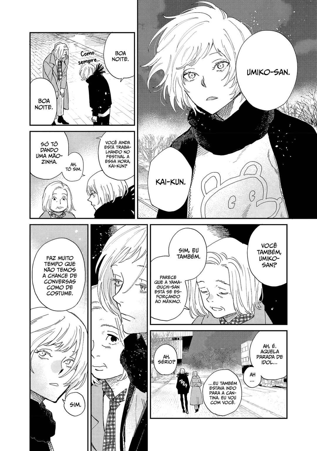 Umi ga Hashiru End Roll Chapter 10 - Page 11
