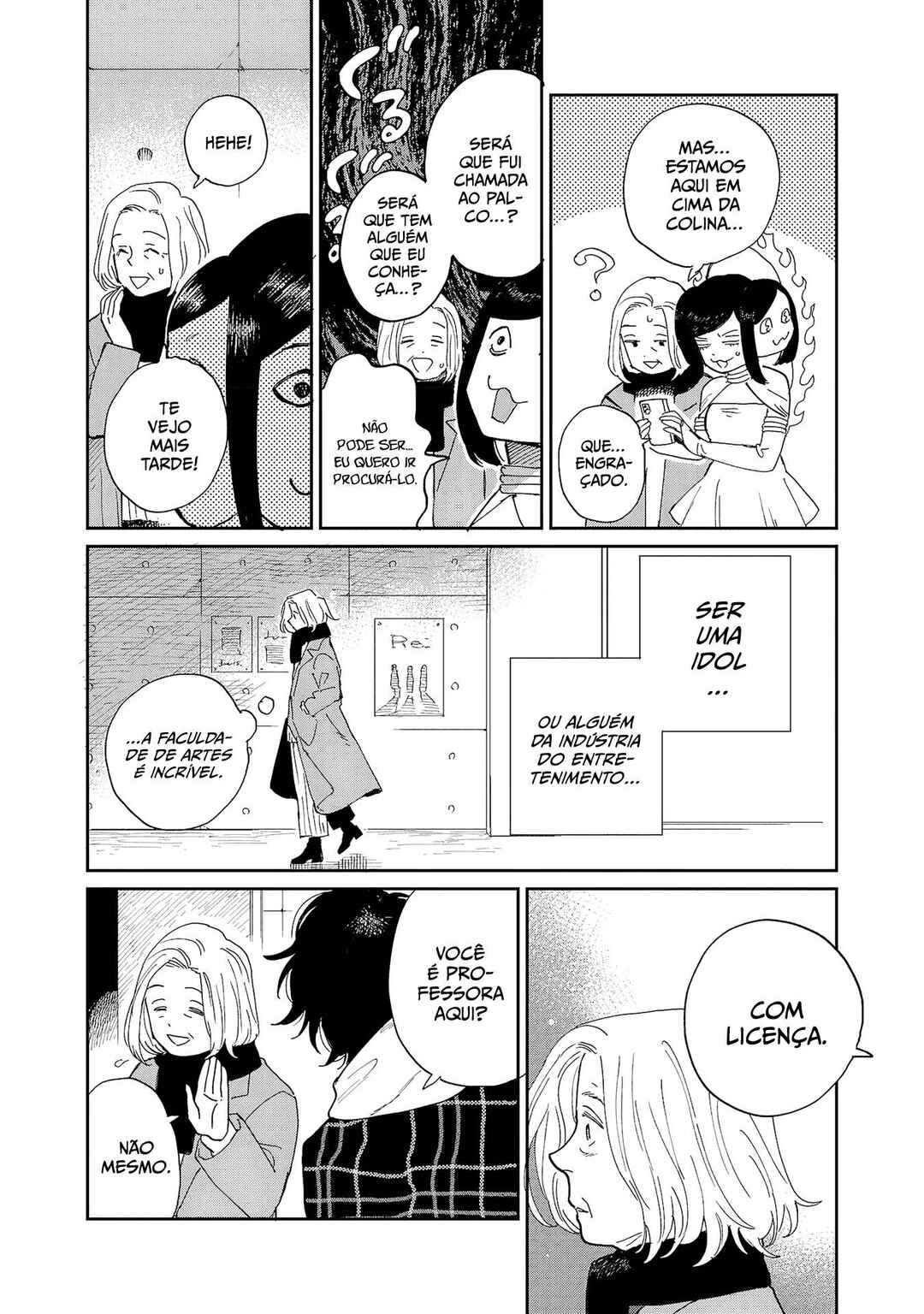 Umi ga Hashiru End Roll Chapter 10 - Page 23