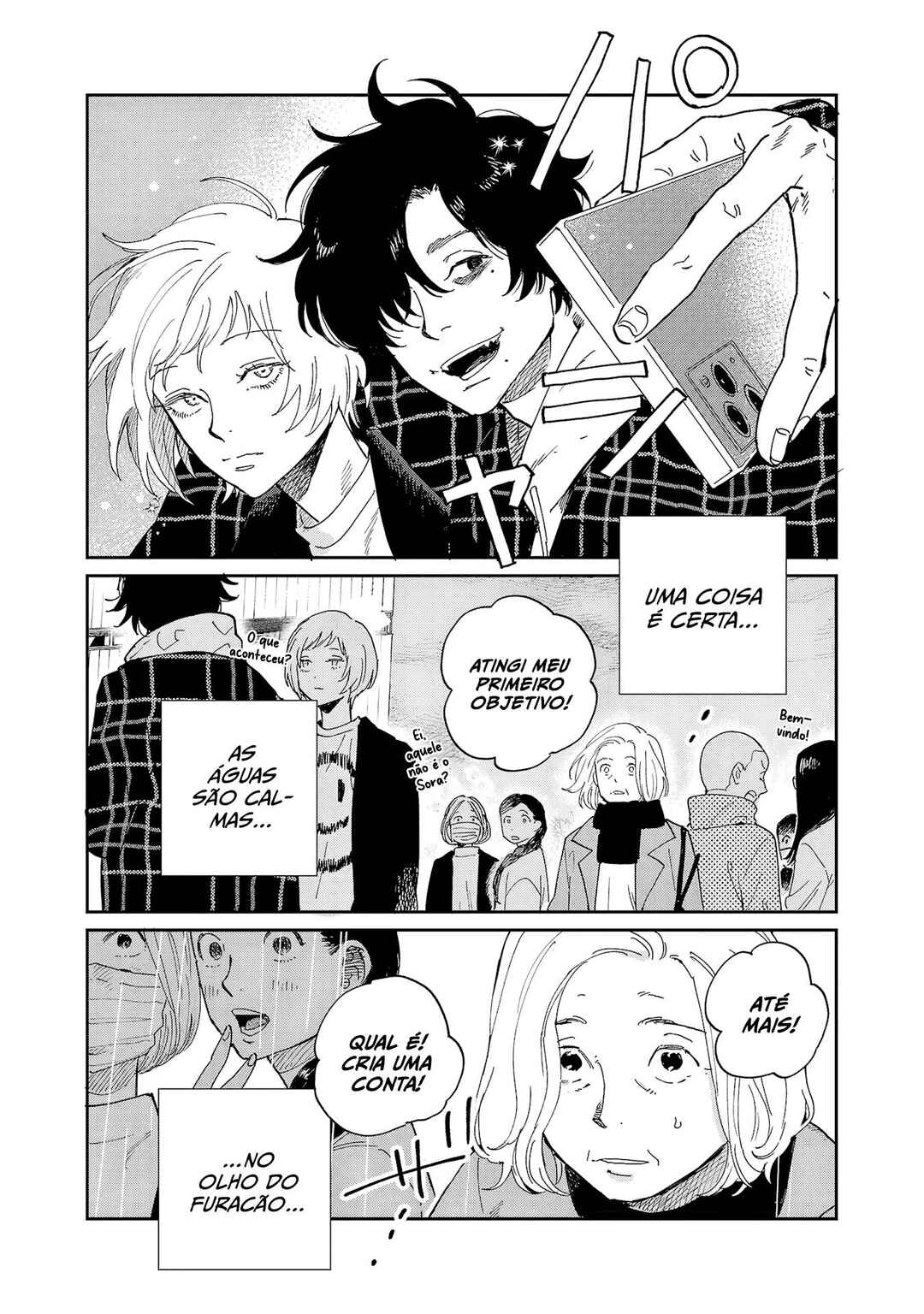 Umi ga Hashiru End Roll Chapter 10 - Page 32