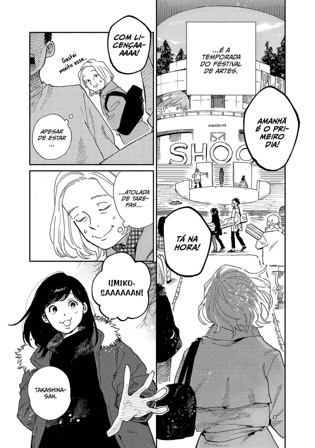 Umi ga Hashiru End Roll Chapter 10 - Page 4