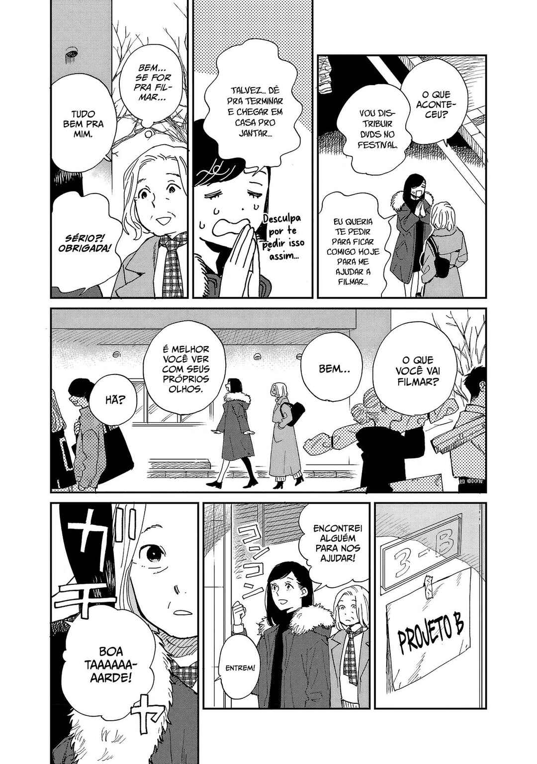 Umi ga Hashiru End Roll Chapter 10 - Page 5