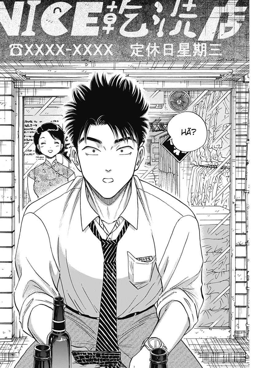 Kowloon Generic Romance Chapter 78 - Page 14