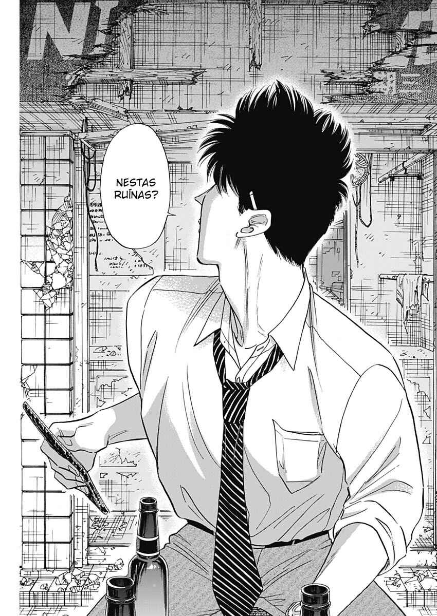 Kowloon Generic Romance Chapter 78 - Page 15