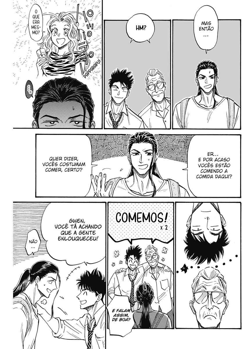 Kowloon Generic Romance Chapter 78 - Page 5