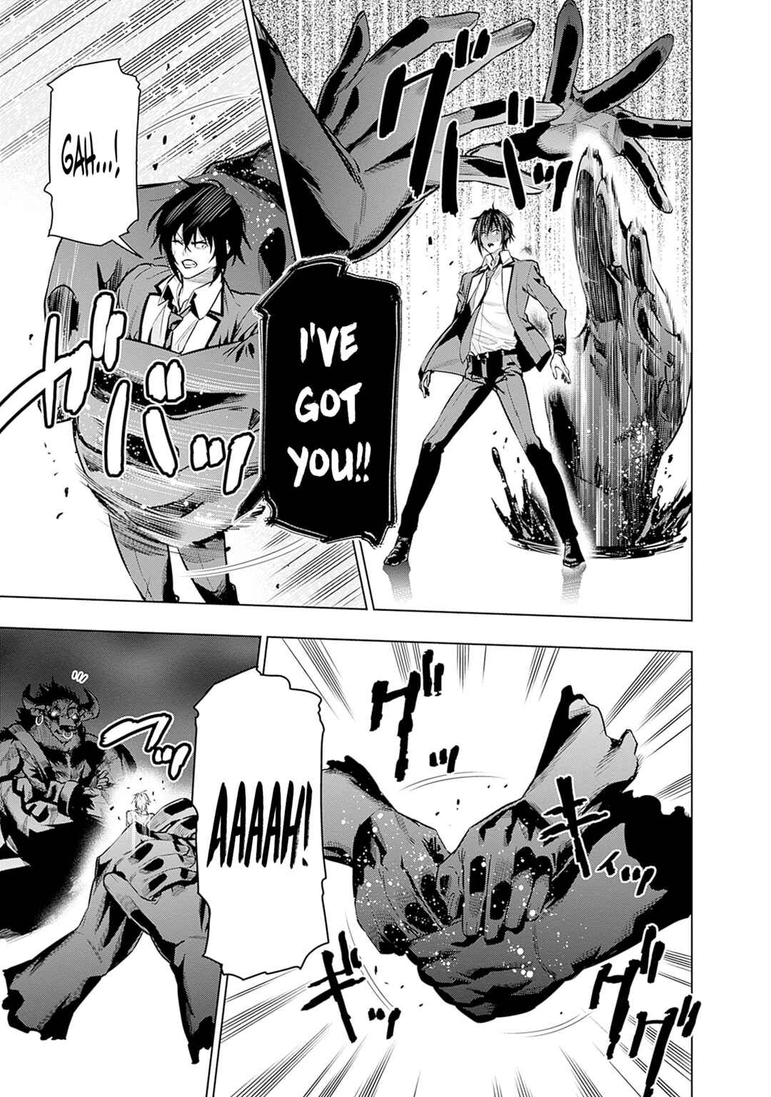 Logout Shita no wa VRMMO ja Naku Honmono no Isekai deshita: Genjitsu ni Modotte mo Status ga Kowareteiru Ken Chapter 21 - Page 14