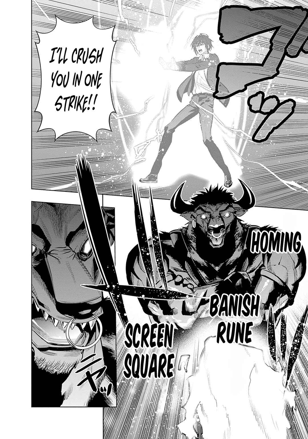 Logout Shita no wa VRMMO ja Naku Honmono no Isekai deshita: Genjitsu ni Modotte mo Status ga Kowareteiru Ken Chapter 21 - Page 5