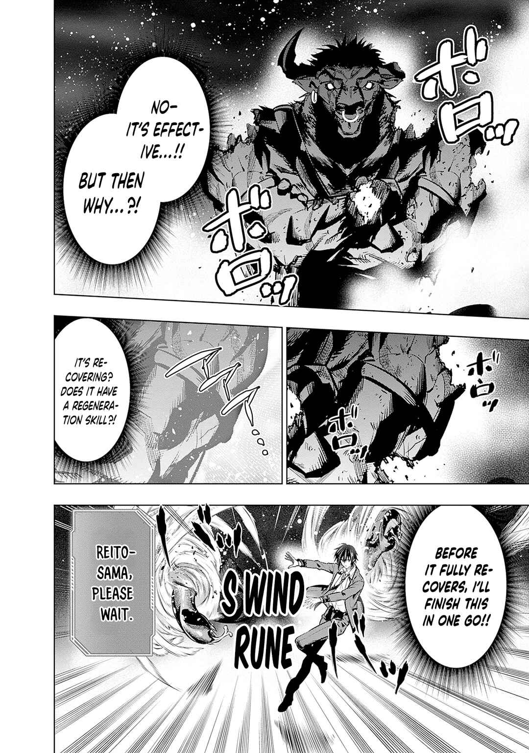 Logout Shita no wa VRMMO ja Naku Honmono no Isekai deshita: Genjitsu ni Modotte mo Status ga Kowareteiru Ken Chapter 21 - Page 9