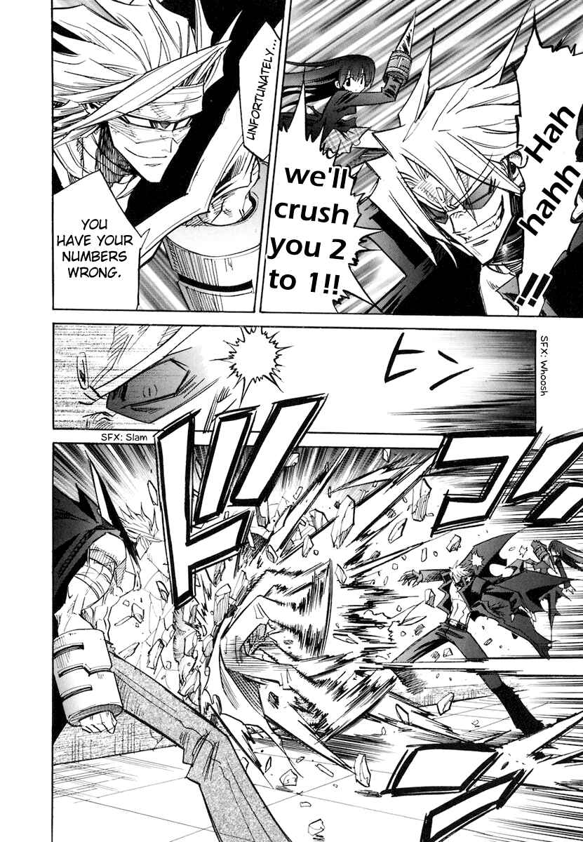 Needless Chapter 35 - Page 15