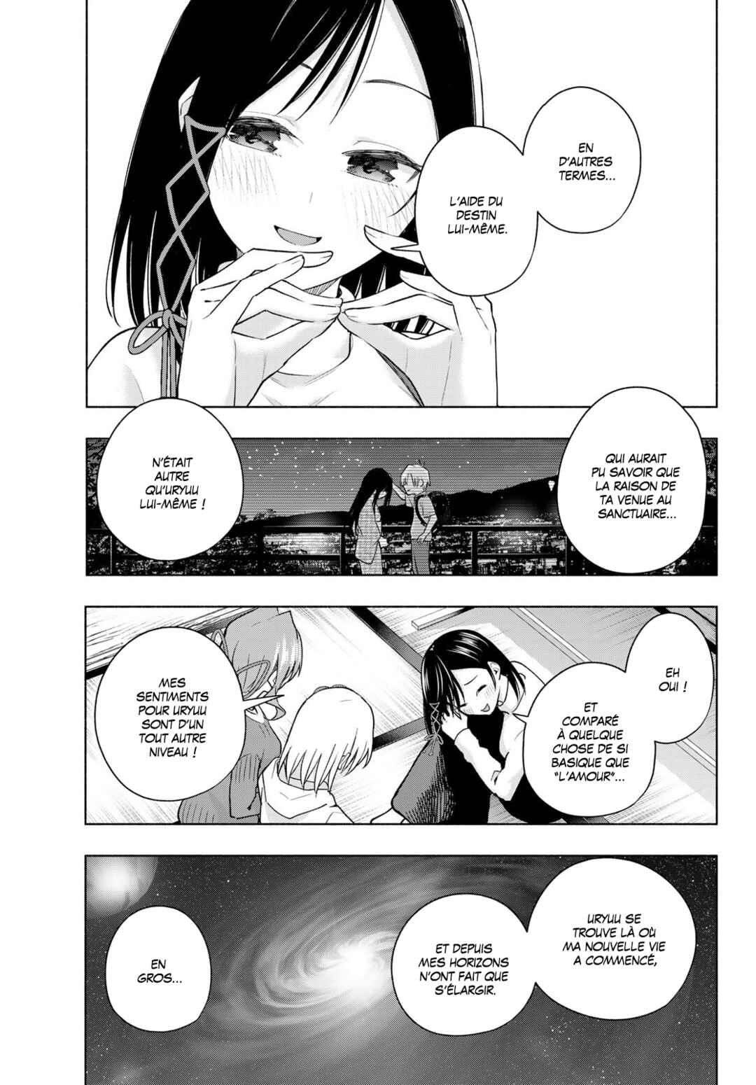 Amagami-san Chi no Enmusubi Chapter 171 - Page 13
