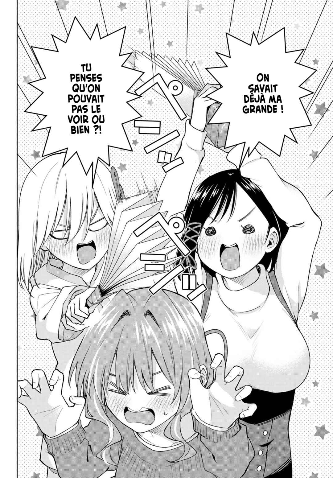 Amagami-san Chi no Enmusubi Chapter 171 - Page 2