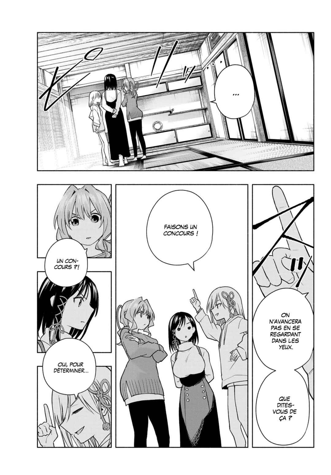 Amagami-san Chi no Enmusubi Chapter 171 - Page 7