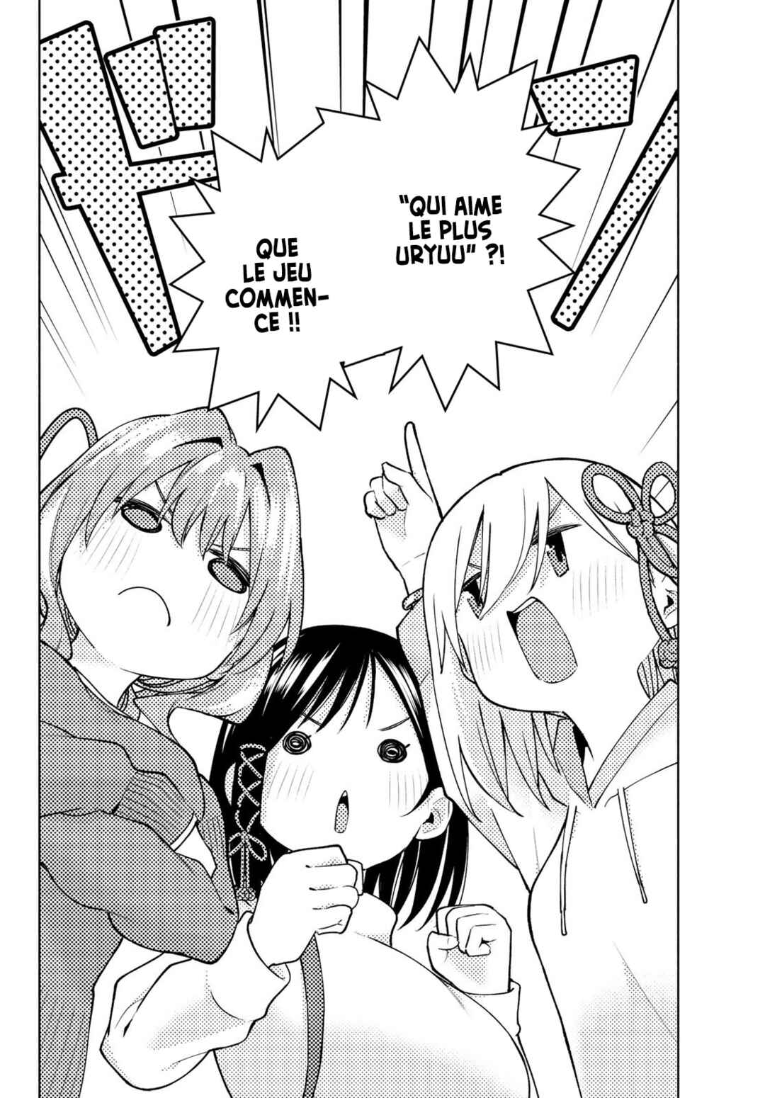 Amagami-san Chi no Enmusubi Chapter 171 - Page 8