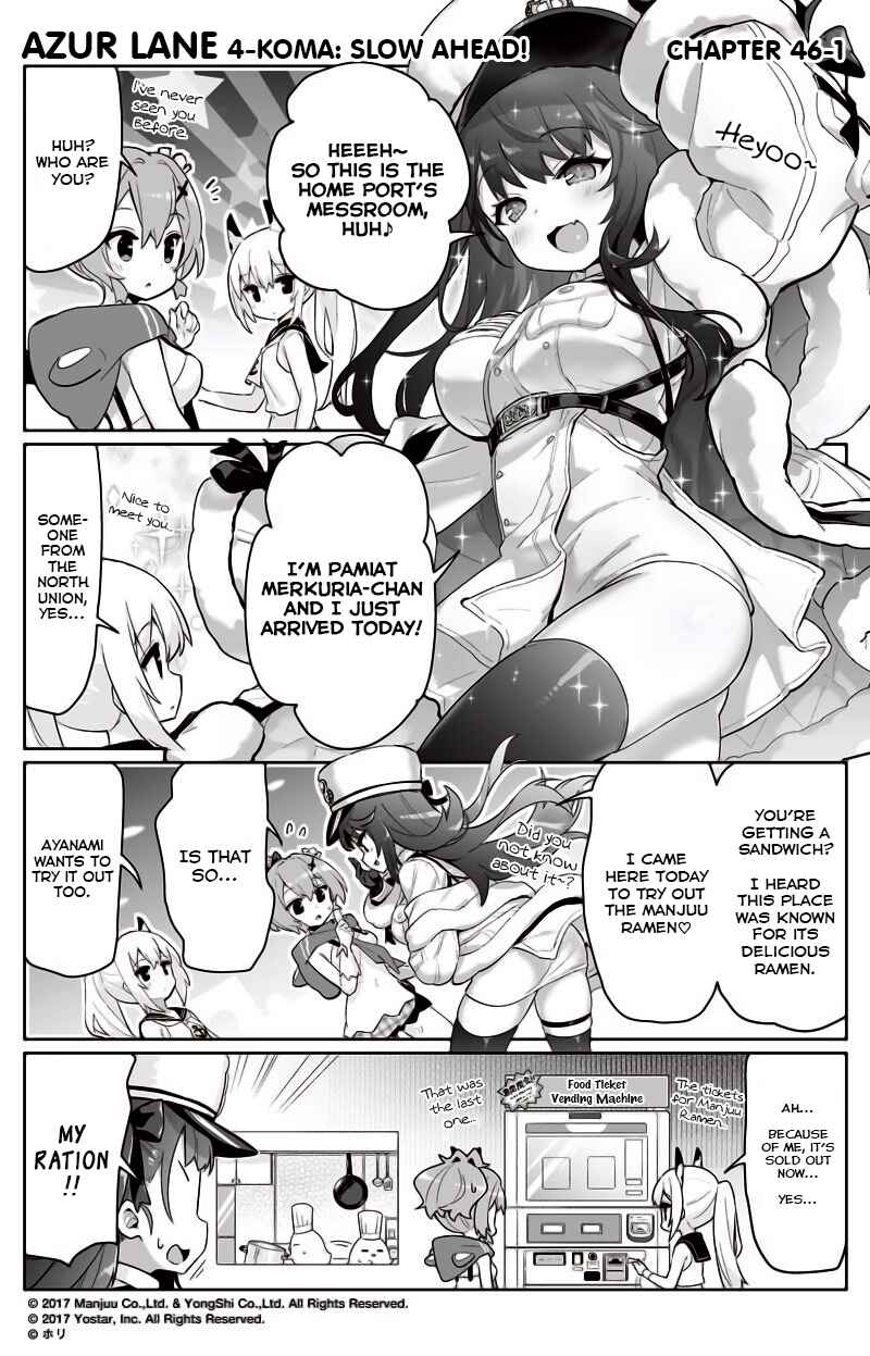 Azur Lane: Bisoku Zensin! Chapter 46 - Page 1