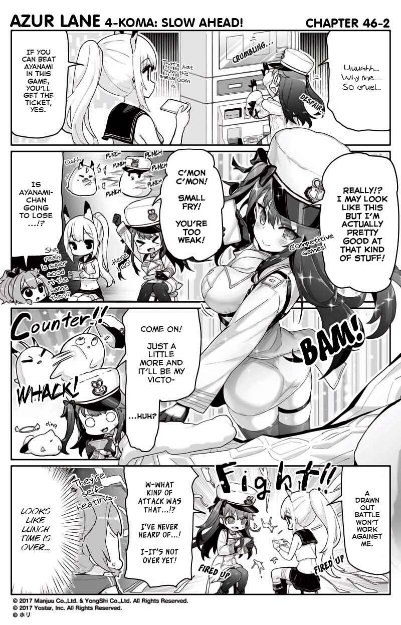 Azur Lane: Bisoku Zensin! Chapter 46 - Page 2